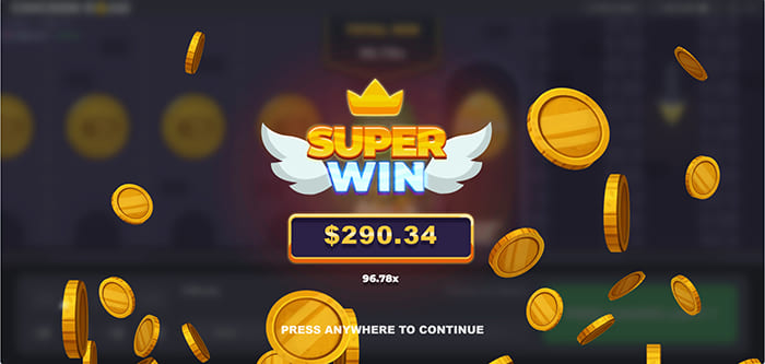 выигрыш в игре